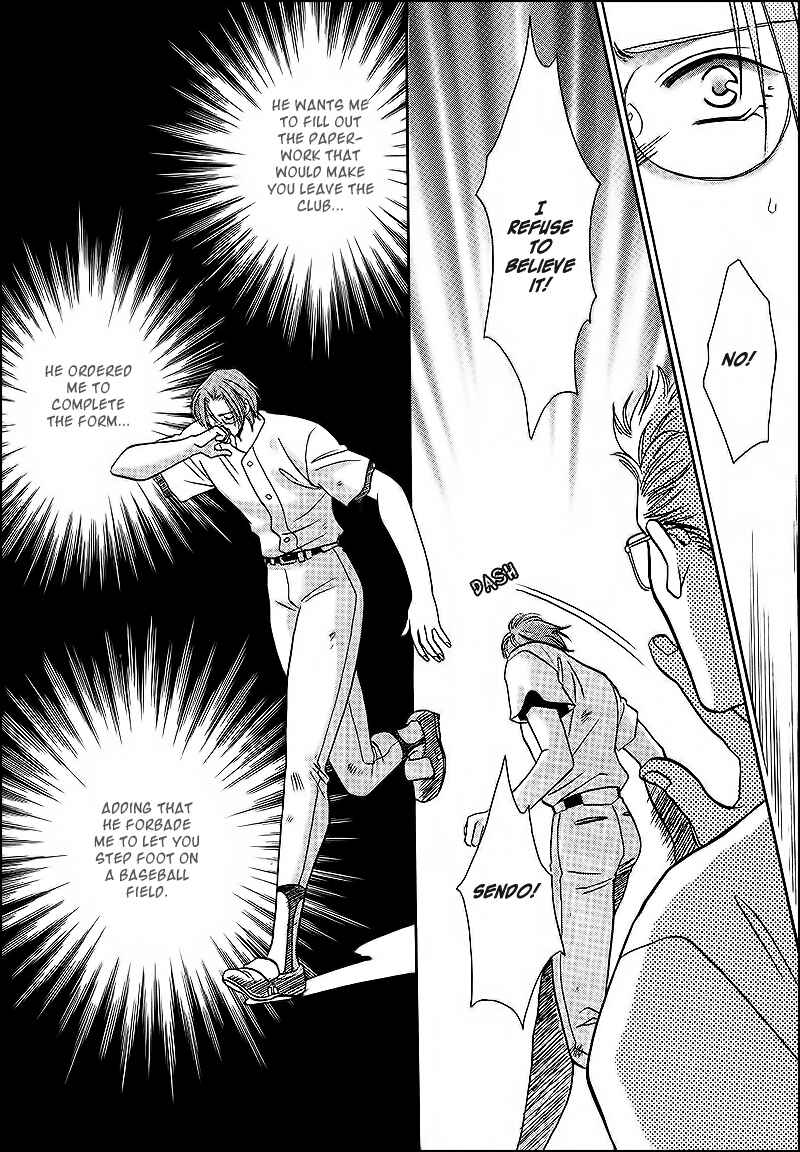 Page 31 Chapter 32 Double Call