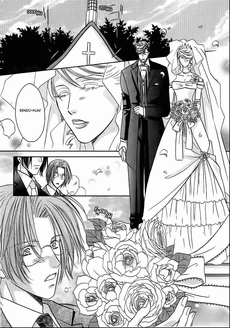 Page 8 Chapter 32 Double Call