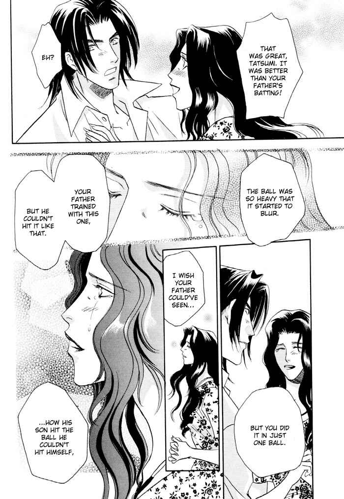 Page 14 Chapter 23 Double Call