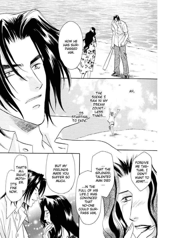 Page 15 Chapter 23 Double Call