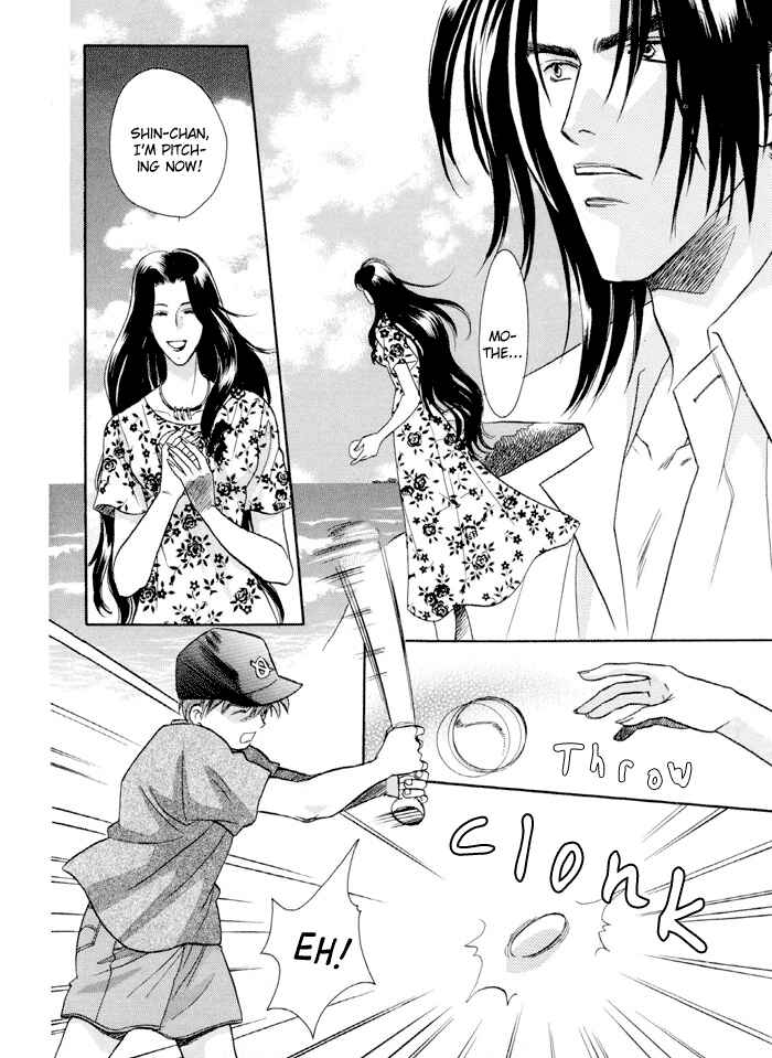 Page 2 Chapter 23 Double Call