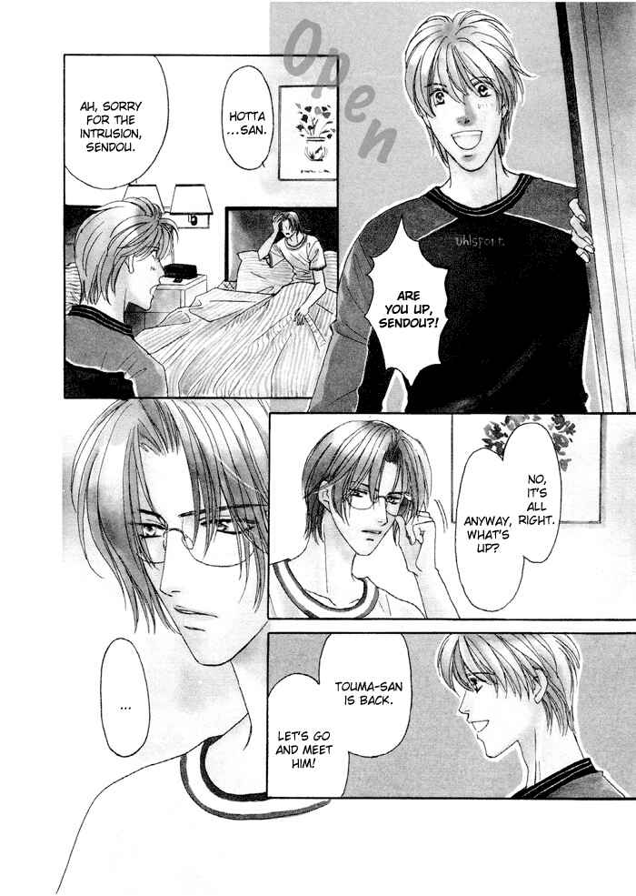 Page 27 Chapter 23 Double Call
