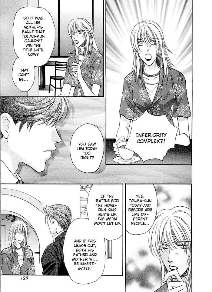 Page 40 Chapter 23 Double Call