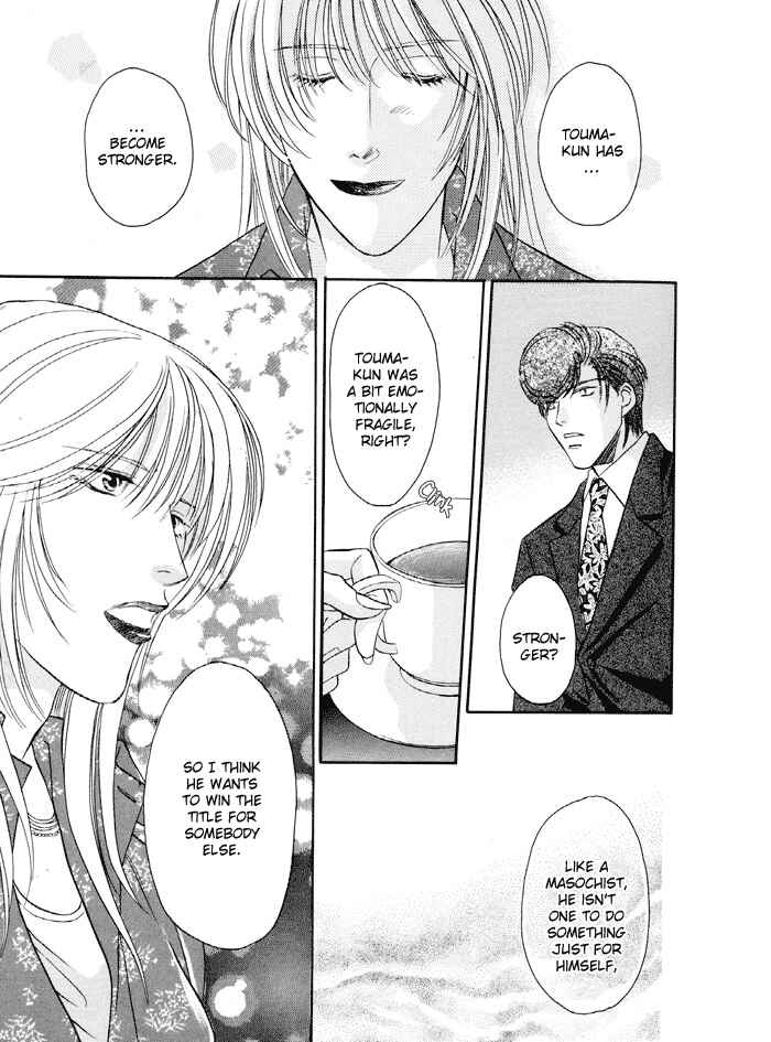 Page 42 Chapter 23 Double Call