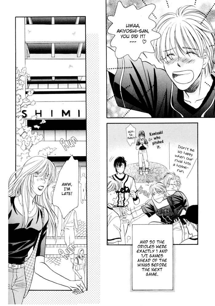 Page 45 Chapter 23 Double Call