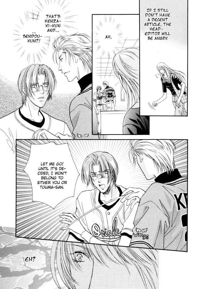 Page 46 Chapter 23 Double Call