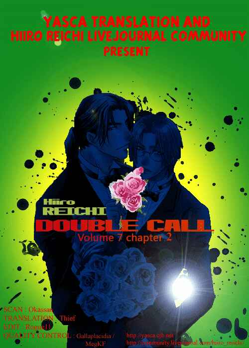 Page 48 Chapter 23 Double Call