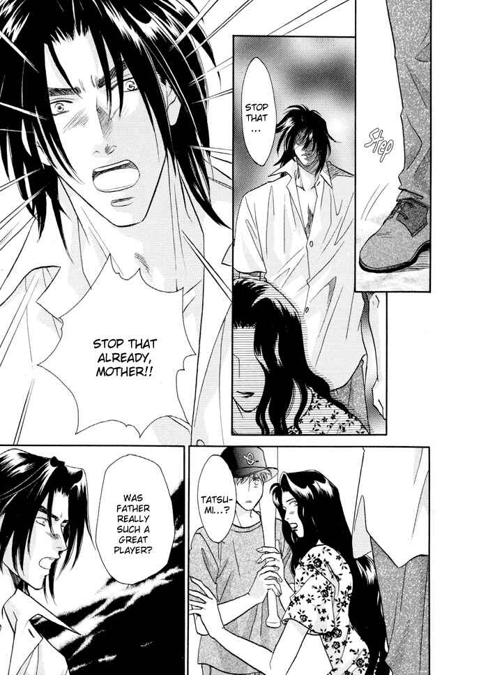 Page 5 Chapter 23 Double Call