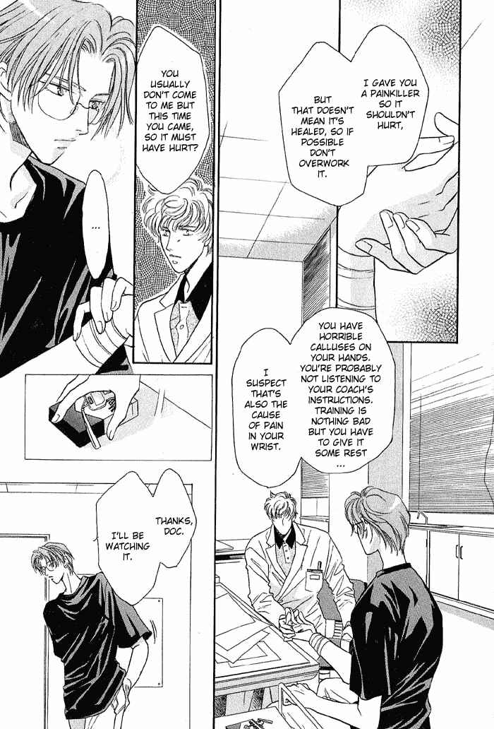 Page 1 Chapter 11 Double Call