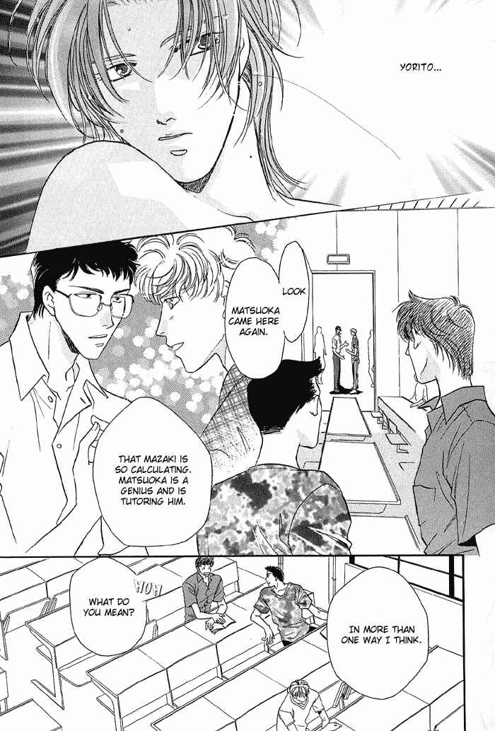 Page 13 Chapter 11 Double Call