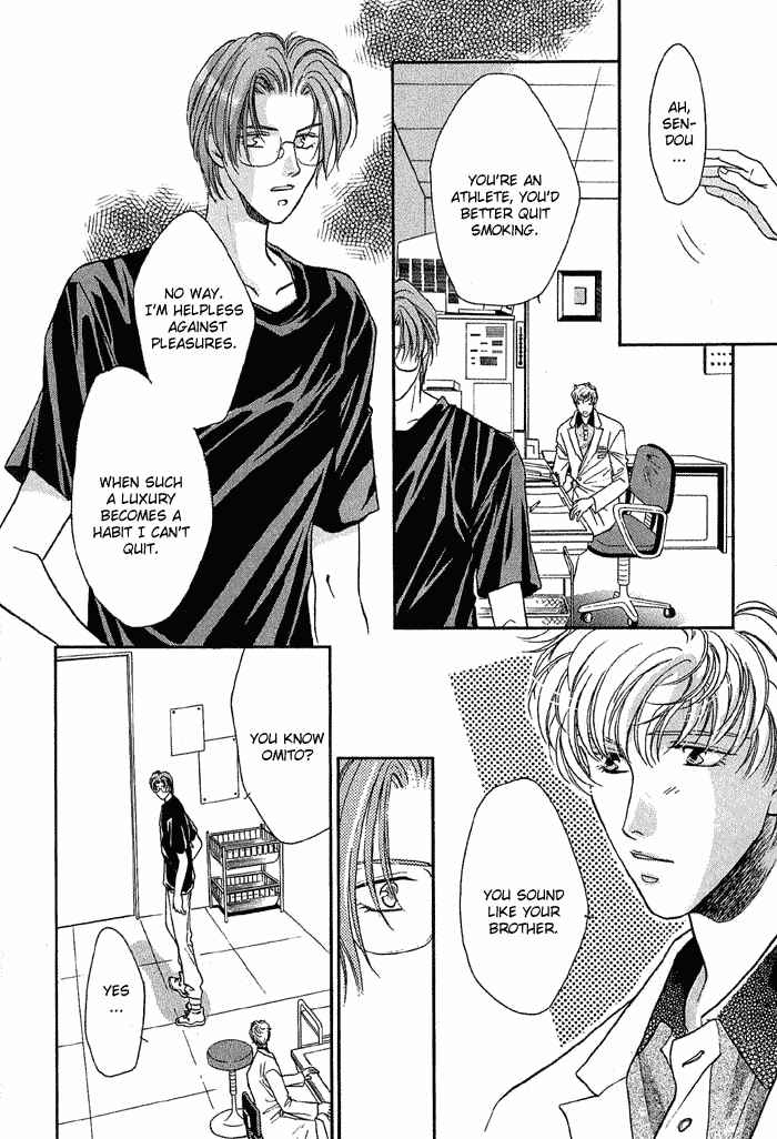 Page 2 Chapter 11 Double Call