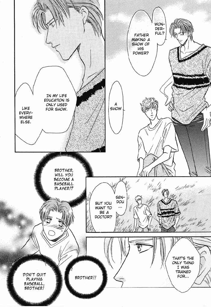 Page 20 Chapter 11 Double Call