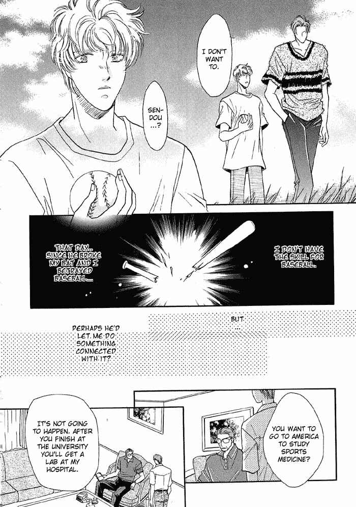 Page 22 Chapter 11 Double Call