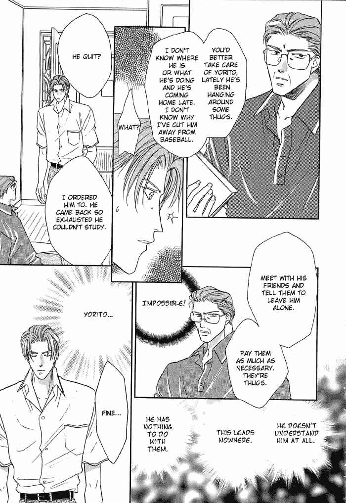 Page 23 Chapter 11 Double Call