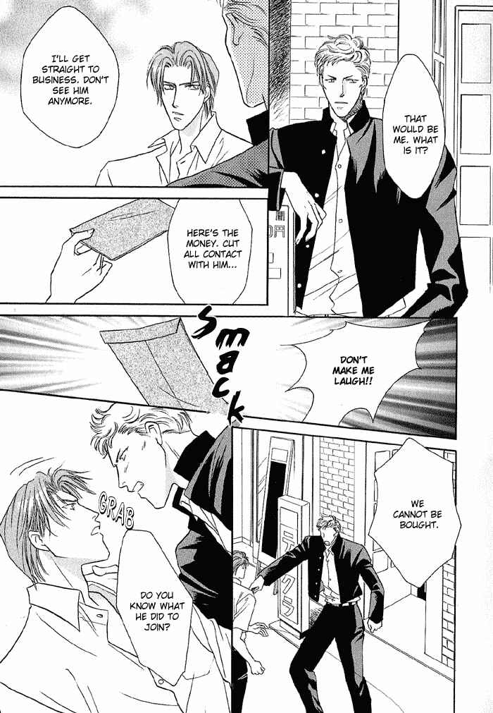 Page 25 Chapter 11 Double Call