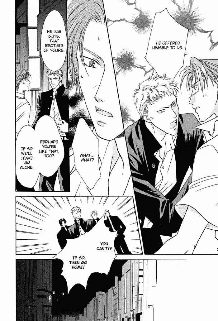Page 26 Chapter 11 Double Call