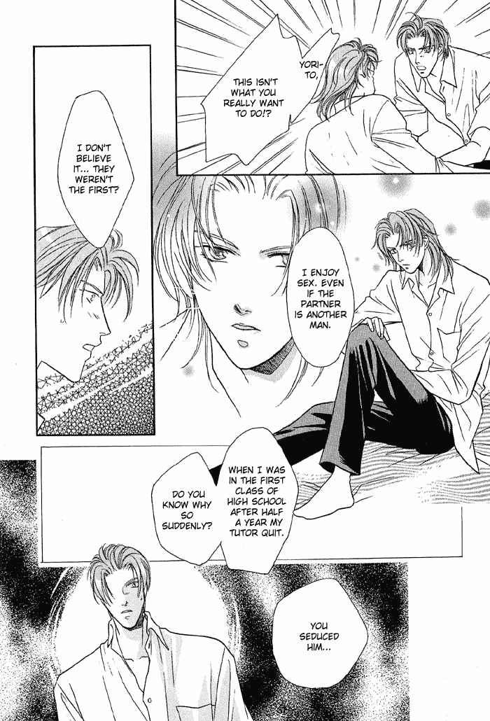 Page 28 Chapter 11 Double Call