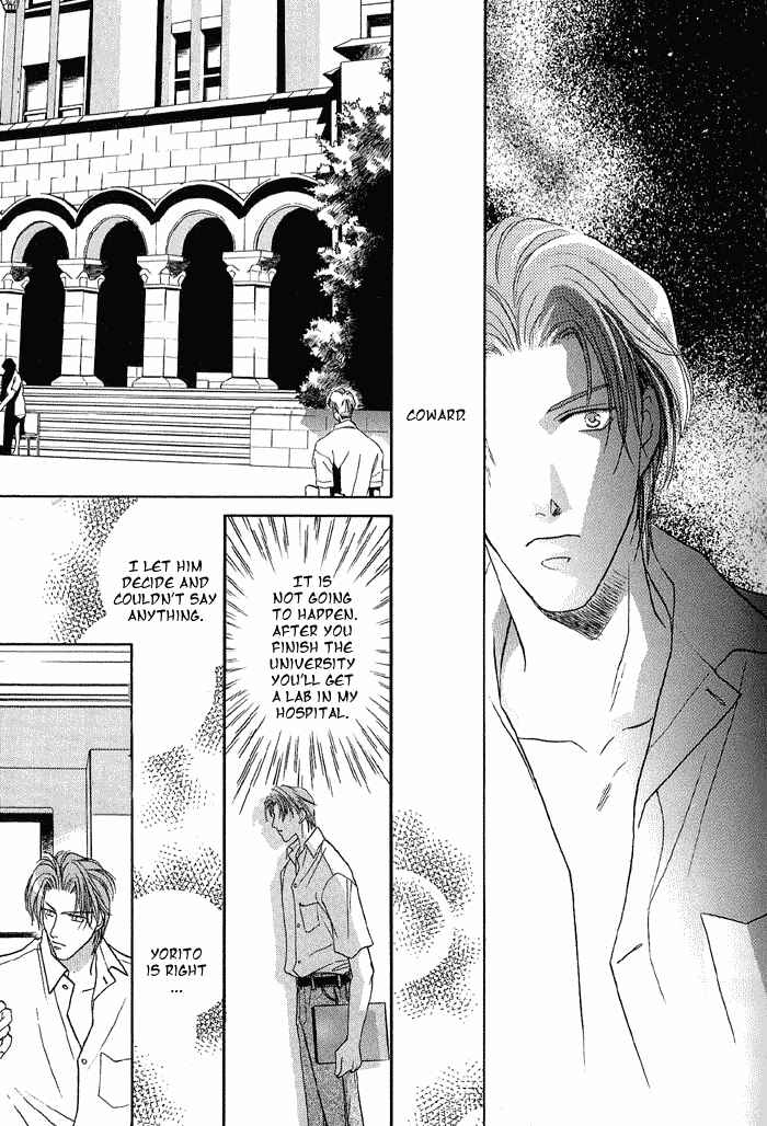 Page 33 Chapter 11 Double Call