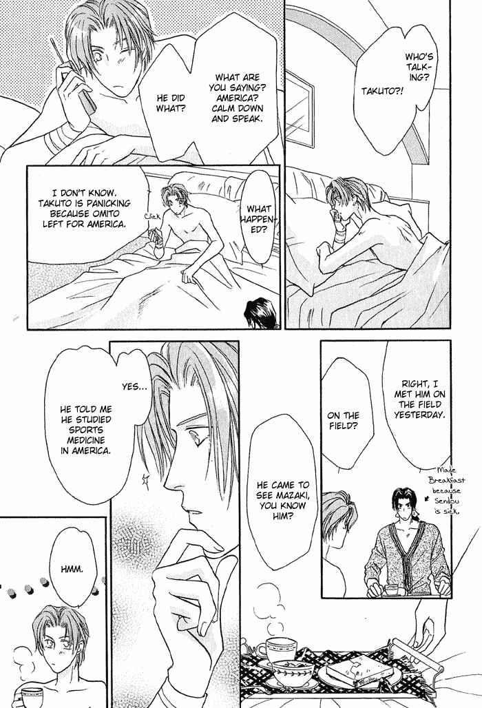Page 41 Chapter 11 Double Call