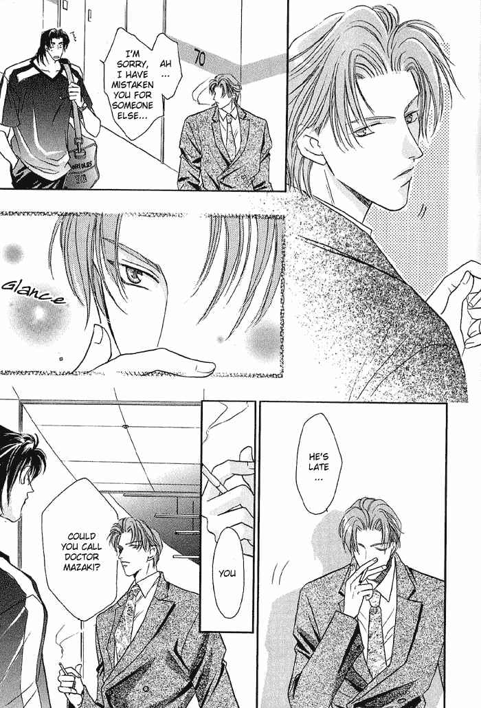 Page 5 Chapter 11 Double Call