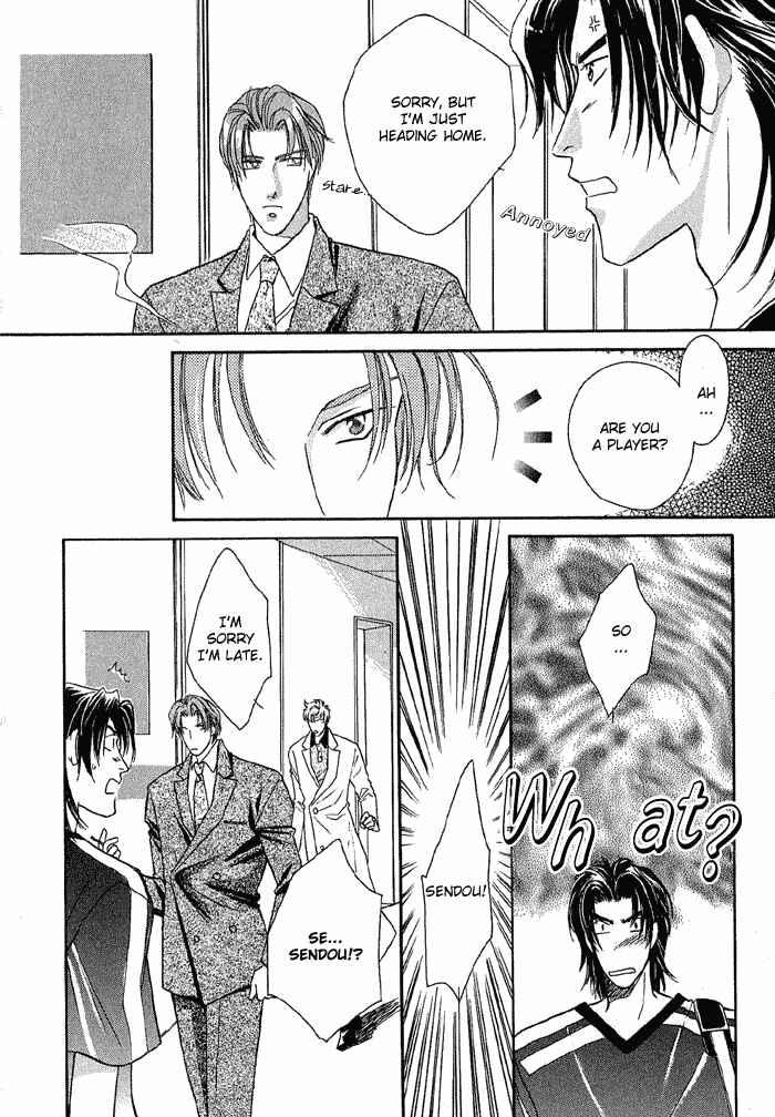 Page 6 Chapter 11 Double Call