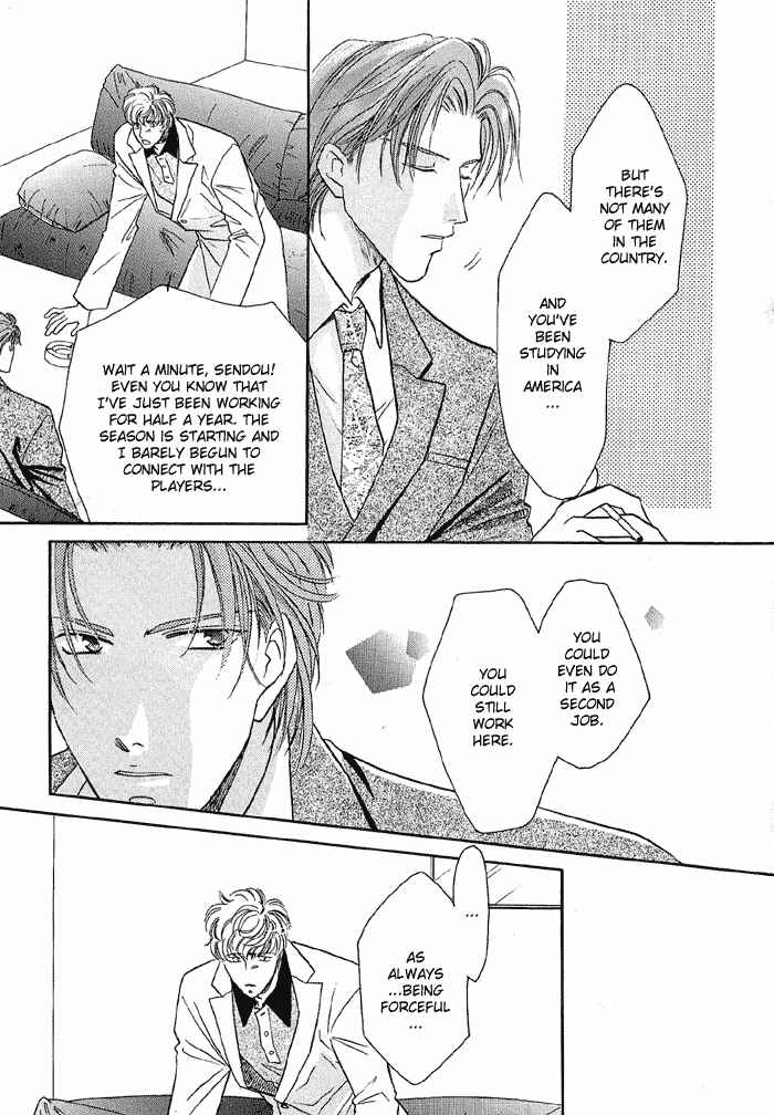 Page 9 Chapter 11 Double Call