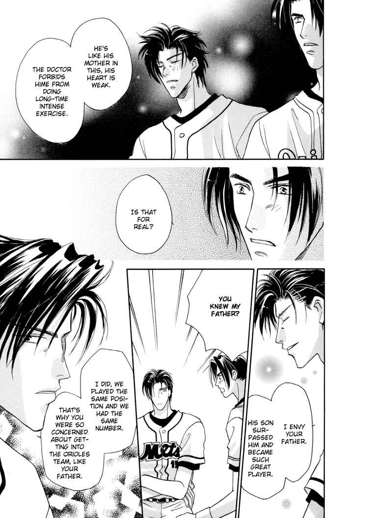 Page 24 Chapter 21.3 Double Call