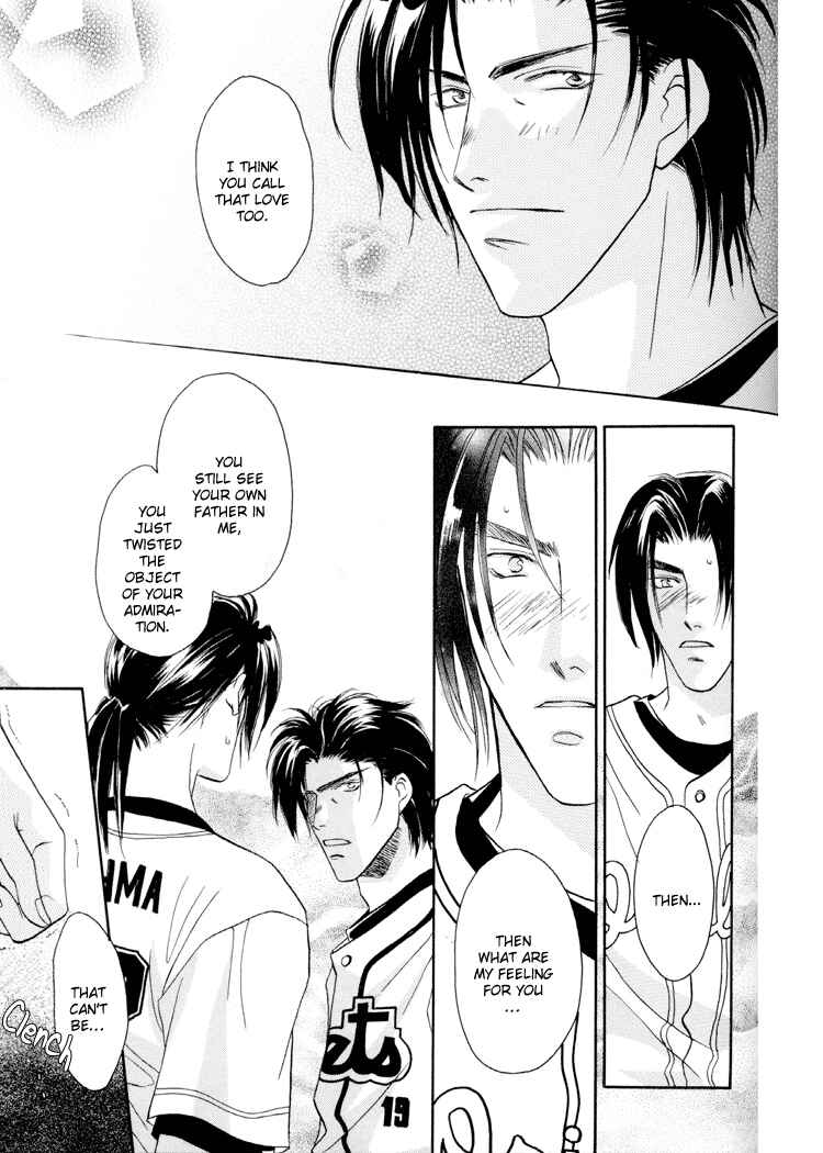 Page 28 Chapter 21.3 Double Call