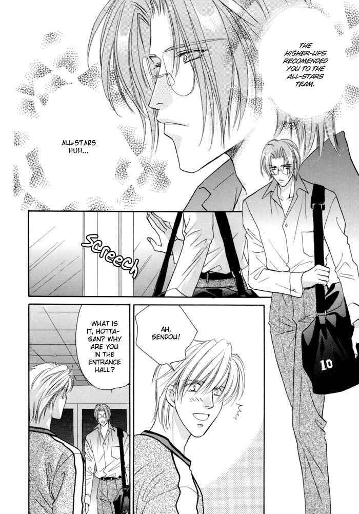 Page 3 Chapter 21.3 Double Call