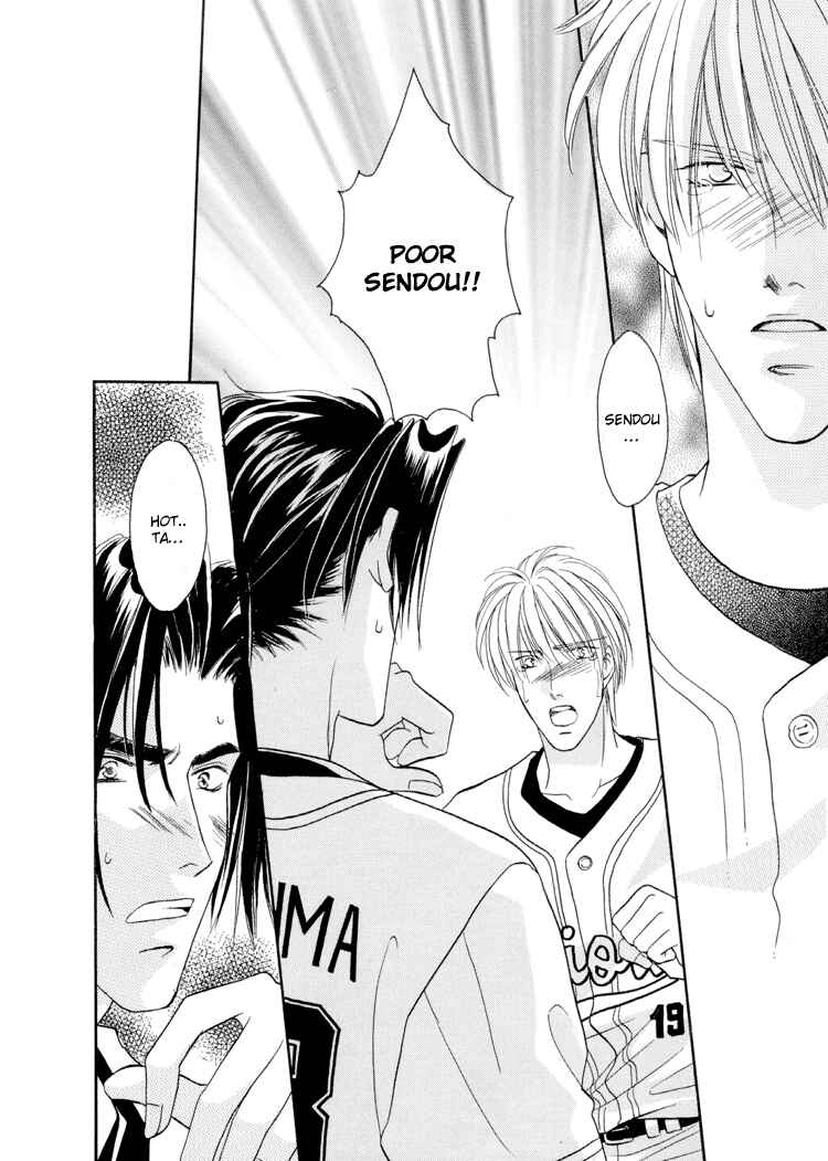 Page 33 Chapter 21.3 Double Call