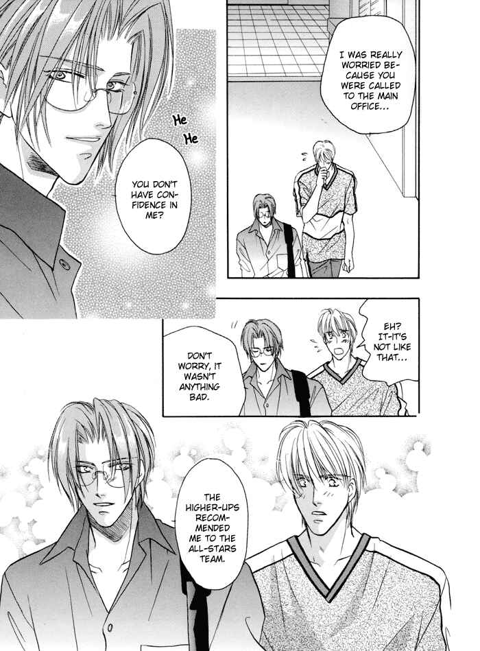 Page 4 Chapter 21.3 Double Call