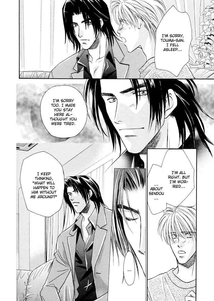 Page 10 Chapter 22.1 Double Call