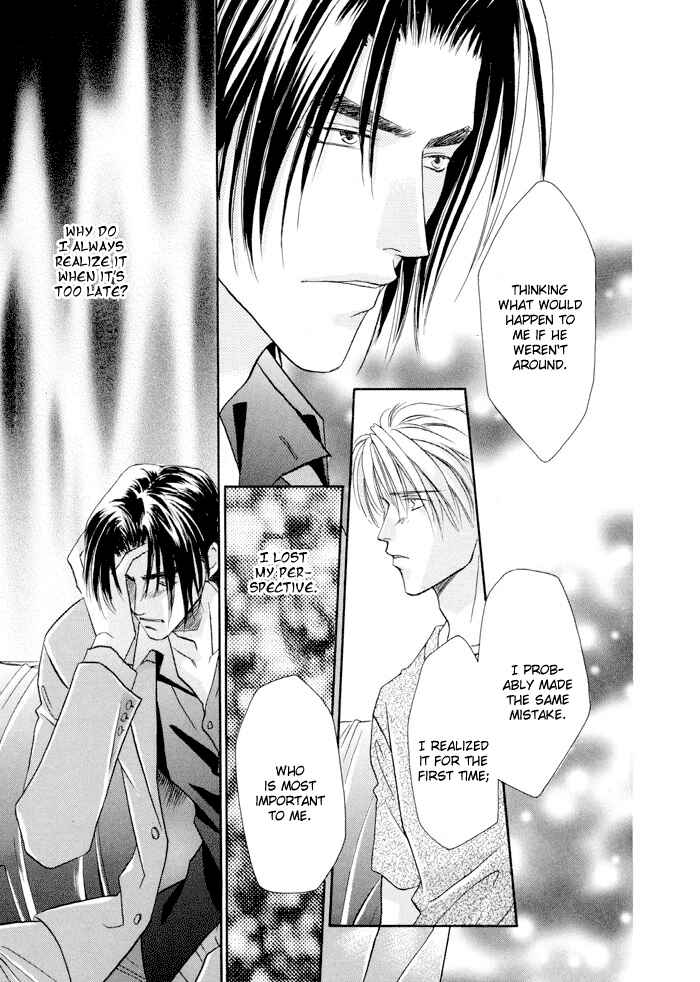 Page 11 Chapter 22.1 Double Call