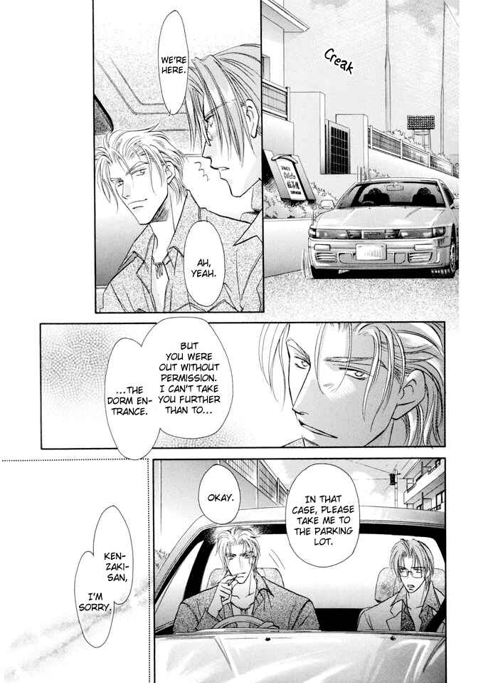 Page 13 Chapter 22.1 Double Call