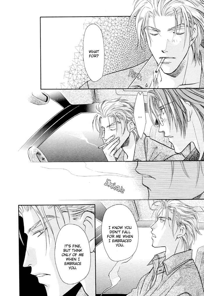 Page 14 Chapter 22.1 Double Call