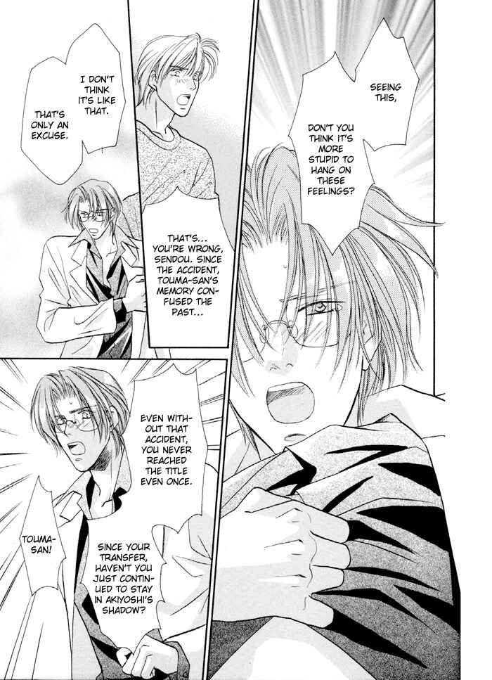 Page 19 Chapter 22.1 Double Call