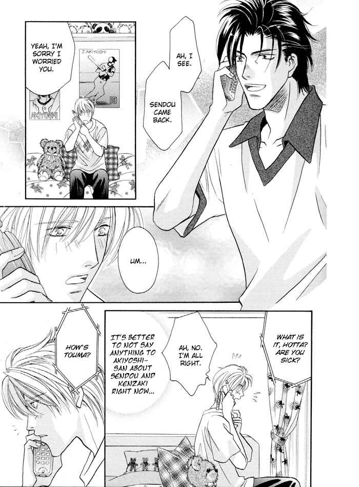 Page 25 Chapter 22.1 Double Call
