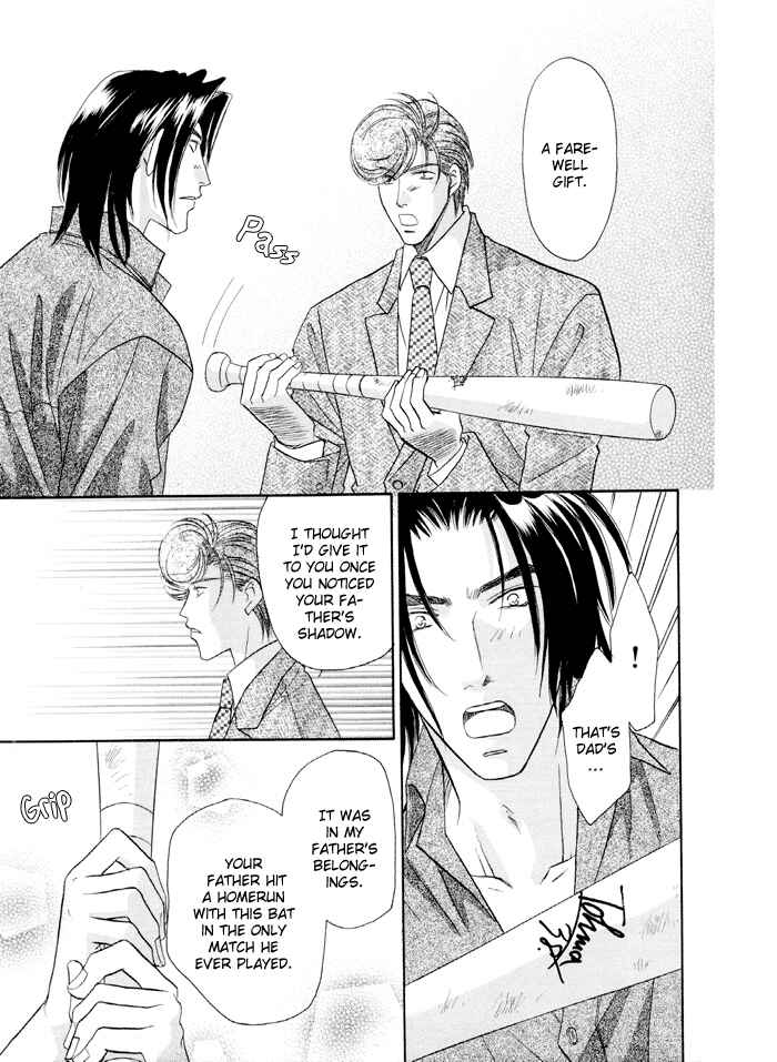 Page 28 Chapter 22.1 Double Call