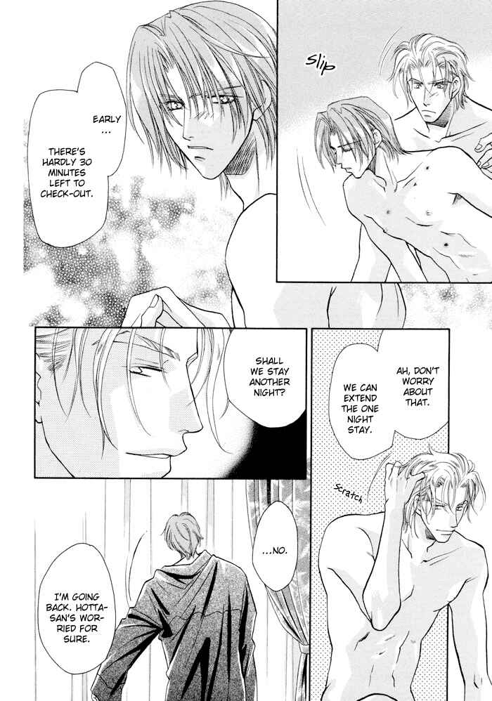 Page 4 Chapter 22.1 Double Call