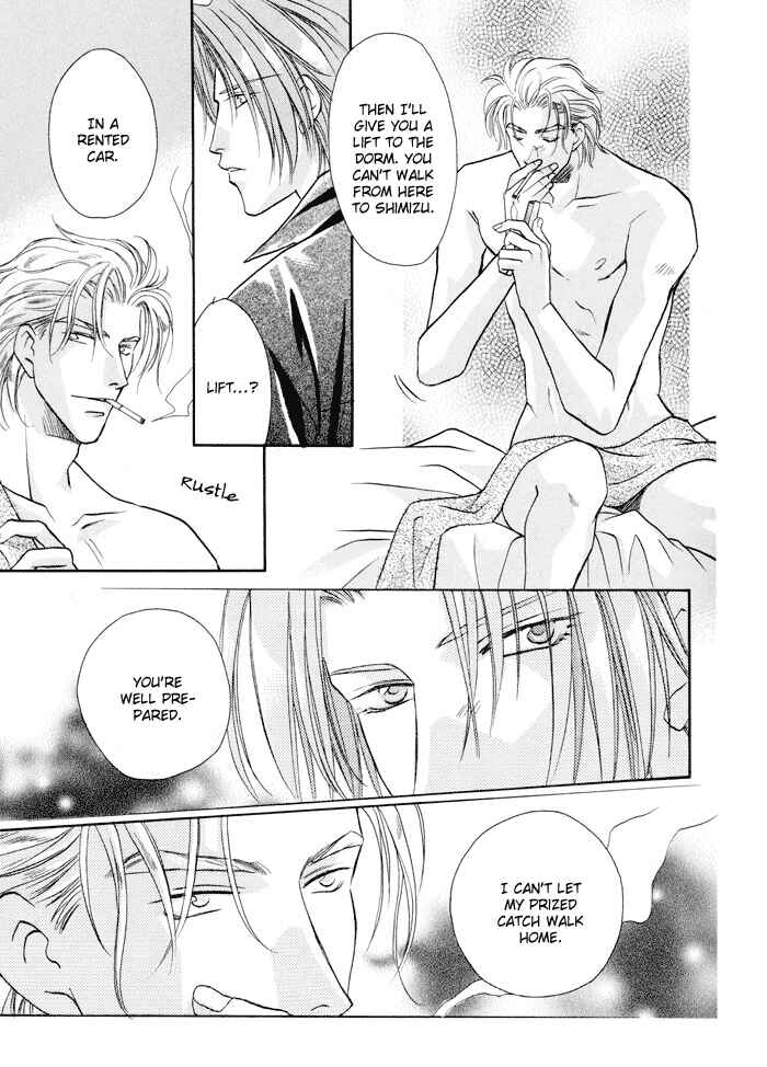 Page 5 Chapter 22.1 Double Call