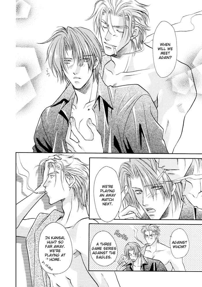 Page 6 Chapter 22.1 Double Call