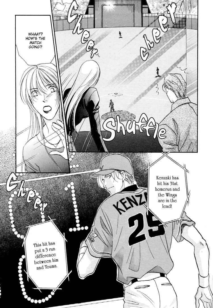 Page 19 Chapter 24 Double Call