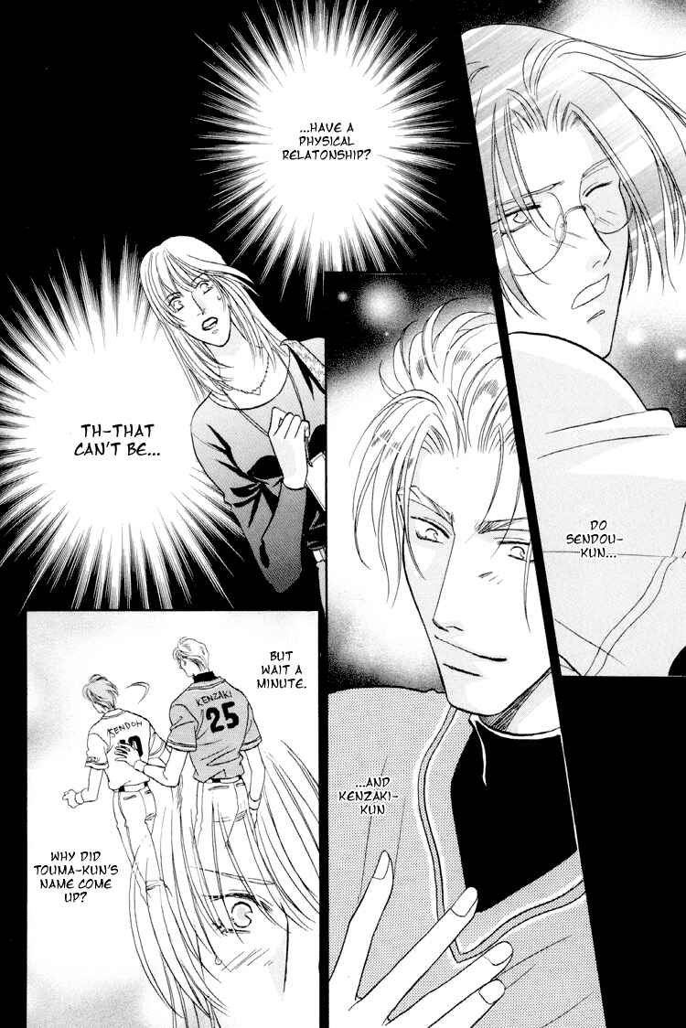 Page 2 Chapter 24 Double Call