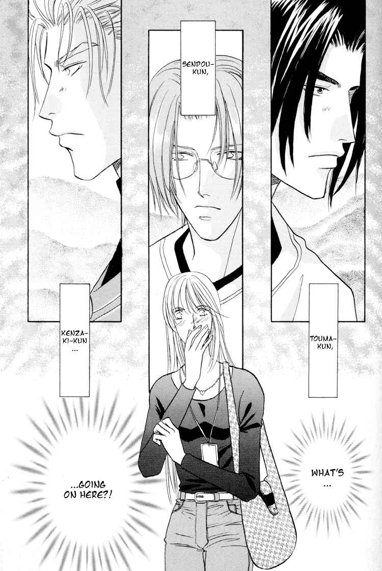 Page 3 Chapter 24 Double Call