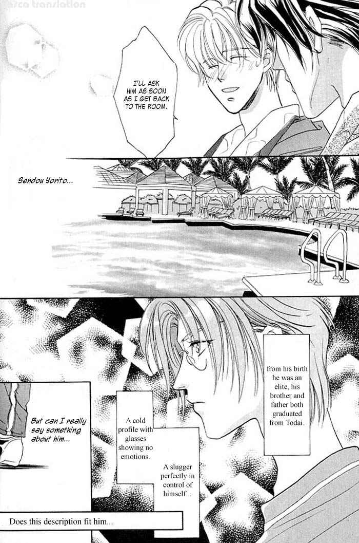 Page 10 Chapter 3 Double Call