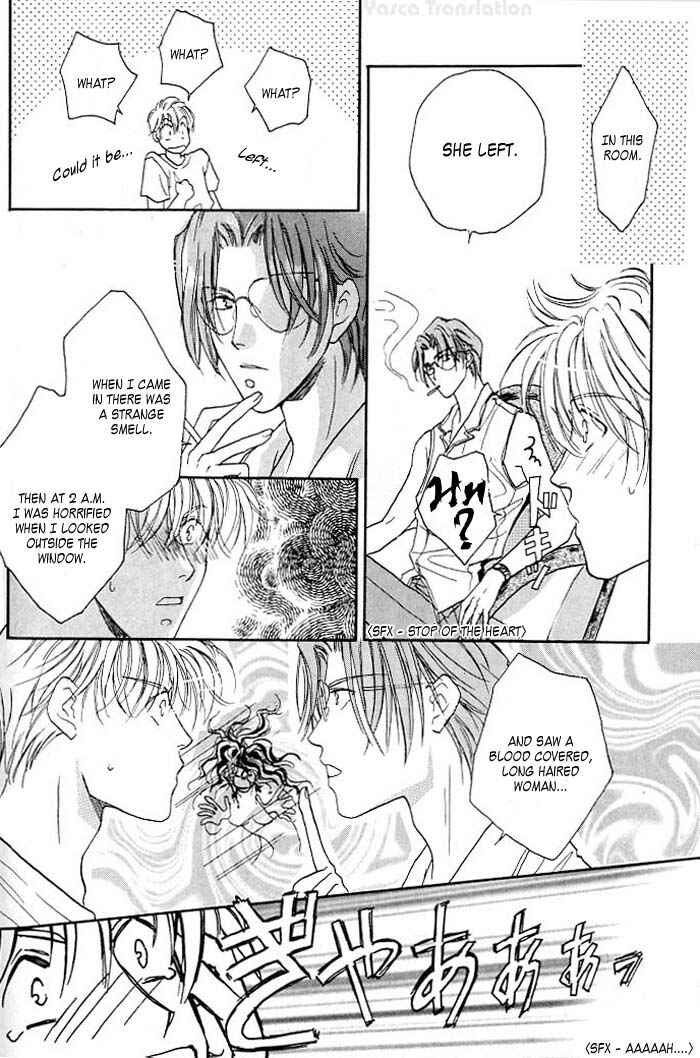 Page 14 Chapter 3 Double Call