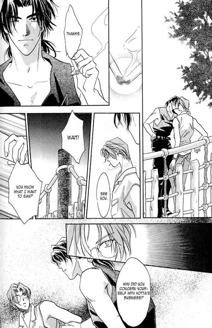 Page 22 Chapter 3 Double Call