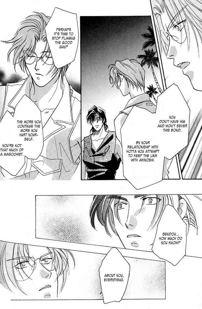 Page 24 Chapter 3 Double Call