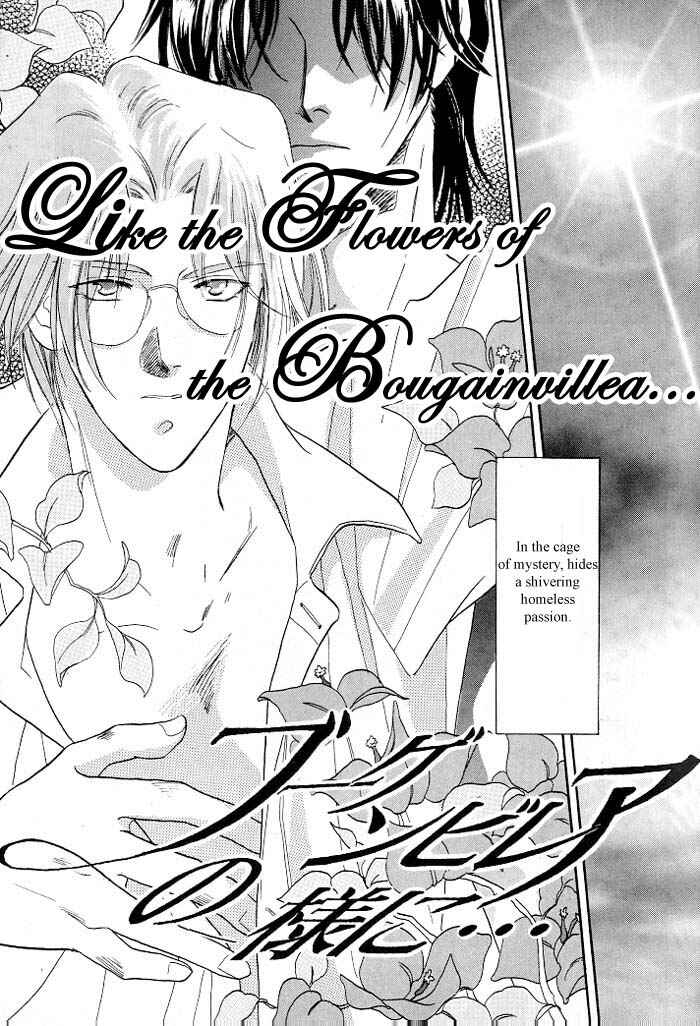 Page 3 Chapter 3 Double Call