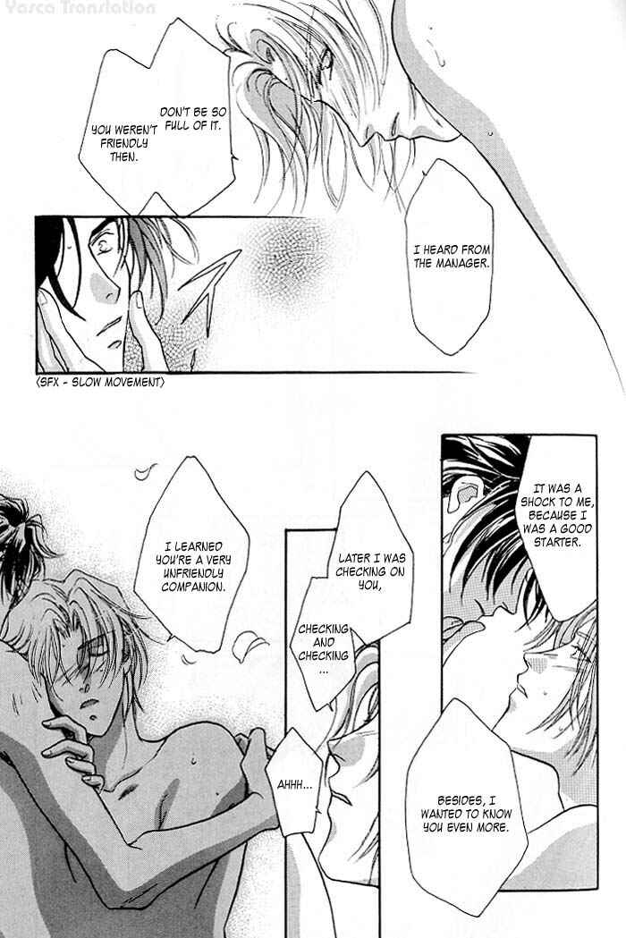 Page 33 Chapter 3 Double Call